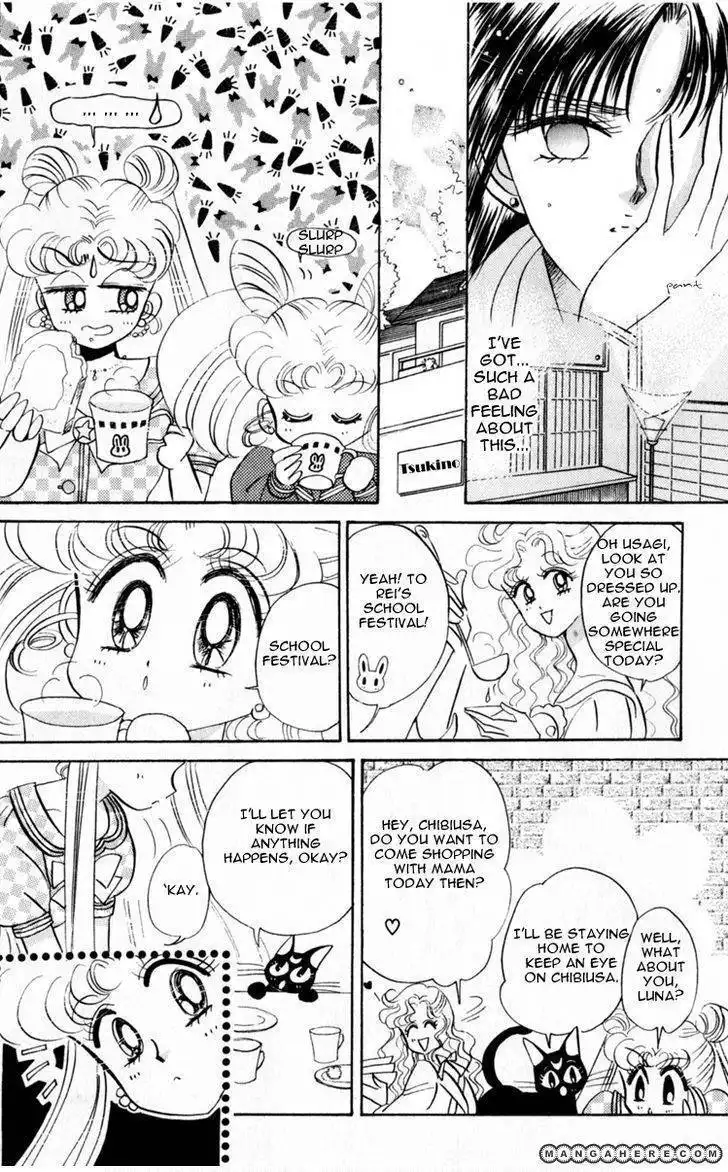 Sailor Moon Chapter 15 29